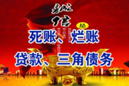 欠款未还起诉后多久安排庭审？